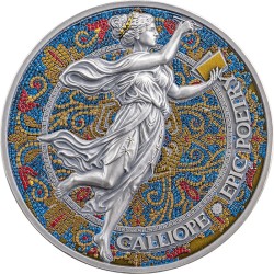 2 oz CALLIOPE (série Devět múz) CAMEROUN 2024 Antik