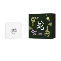 10 EUR 22,2g ROK HADA Lunar Snake - FRANCIE 2025 PROOF