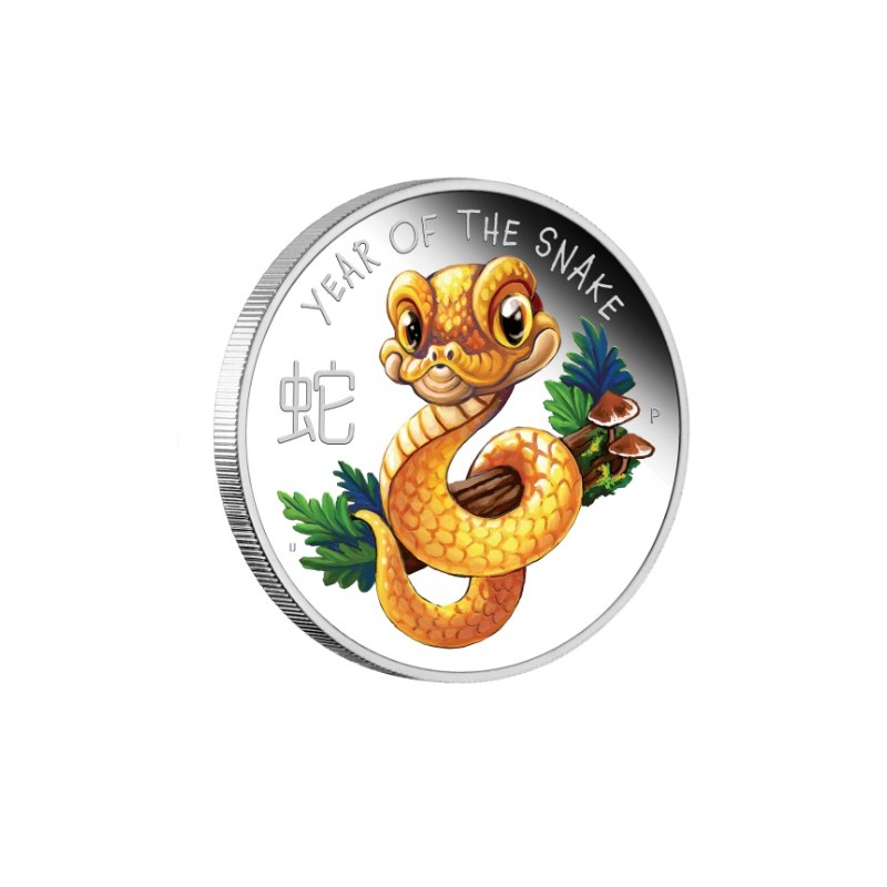 1/2 oz Baby snake (Rok hada) 2025 PROOF Ag HM
