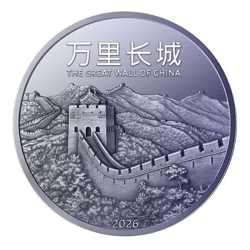 1 oz THE GREAT WALL OF CHINA round 2026 Titanium BU