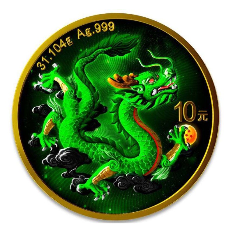 1 oz China Dragon BALL Z 2025 gilded zlacená