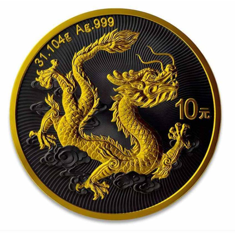1 oz China Dragon BLACK Platinum 2025 gilded