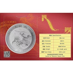 stříbrná 1 oz China Dragon 10CNY 2025 Good Fortune Card