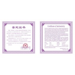 3 x 20 g set Shanghai Mint PANDA 2025 PROOF Holo