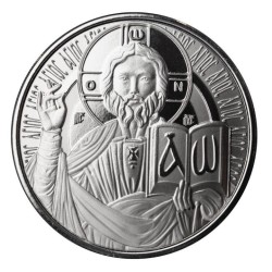 1 oz The Teacher - Jesus 2023 SAMOA prooflike