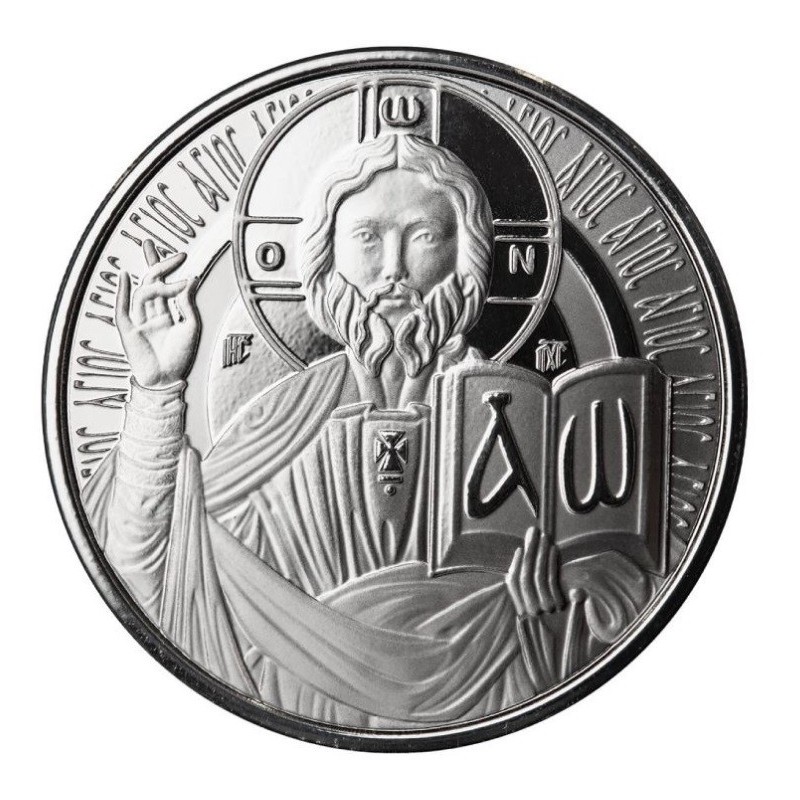 1 oz The Teacher - Učitel Ježíš 2023 SAMOA proof-like