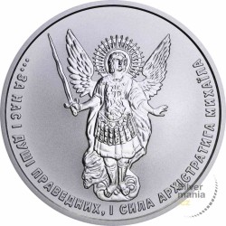 1 oz україна архангел михаїл срібна монета бу 2022